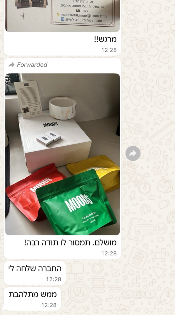 אווה מרציאנו