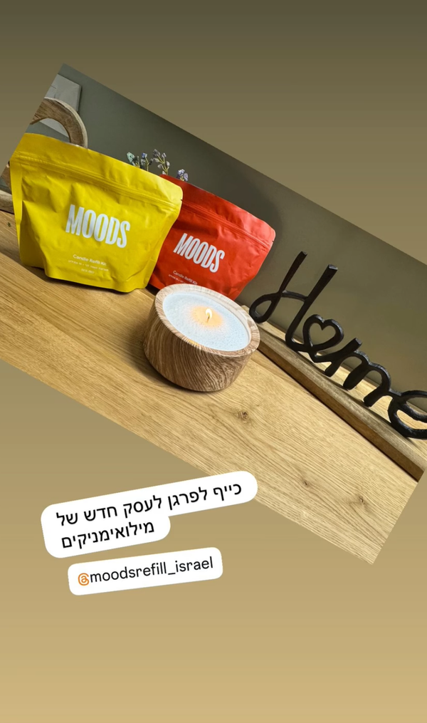 ליאם טל